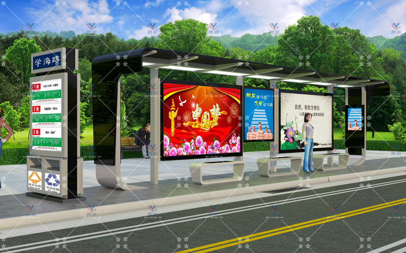 雅致候车亭 YCHY-017